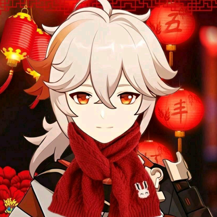 爷不要做保底人！