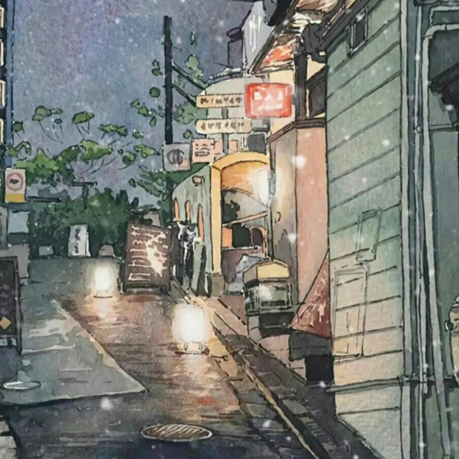 沈流舒