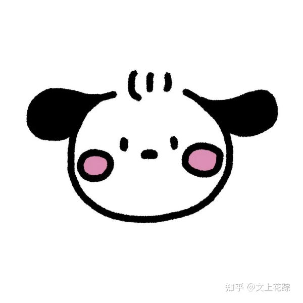 一林