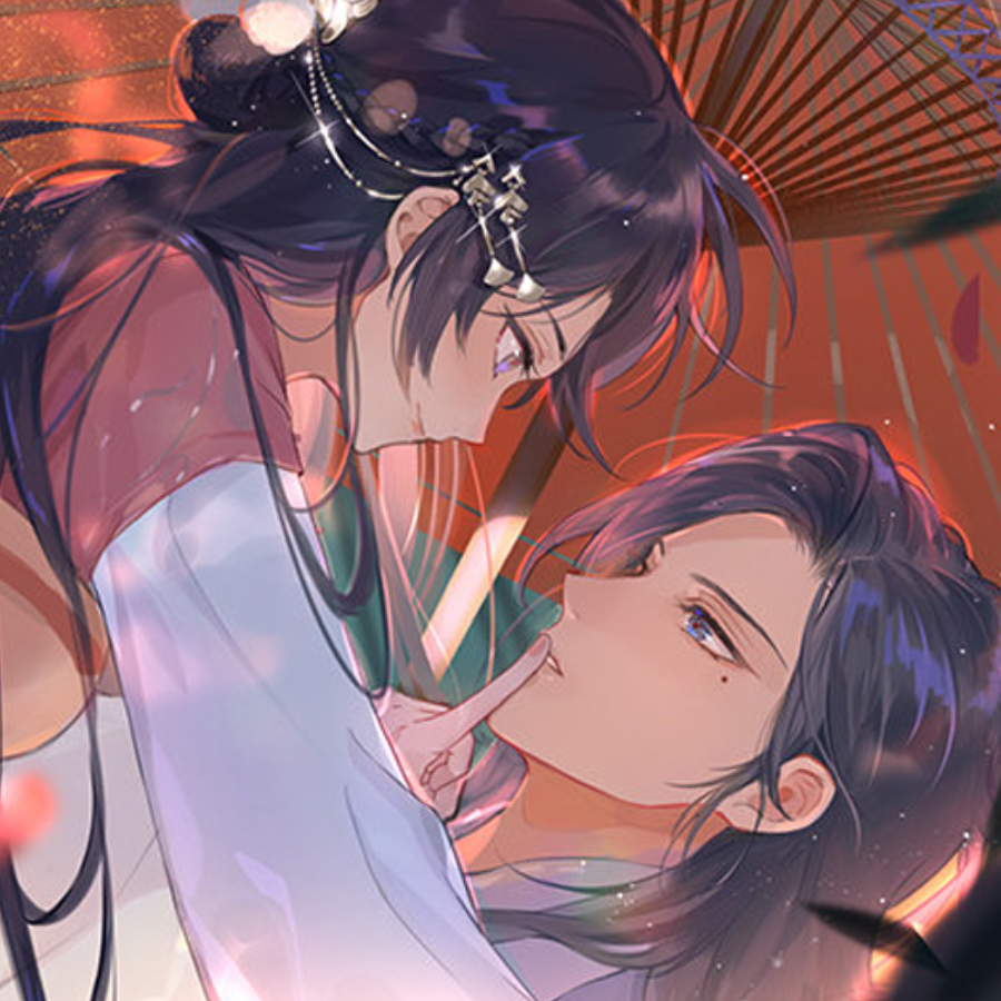 清峥