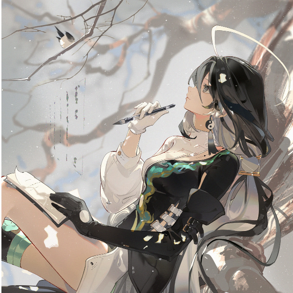 墨如璃