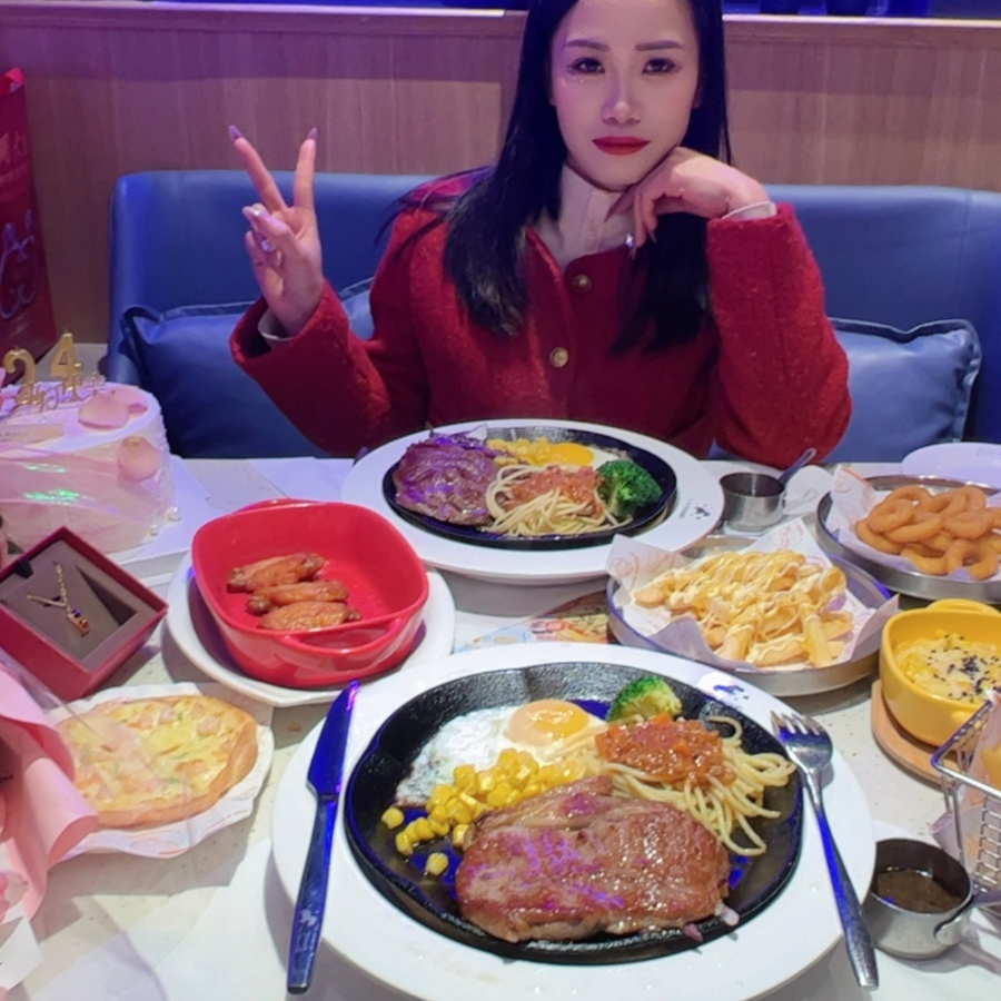 爱旅游更爱生活