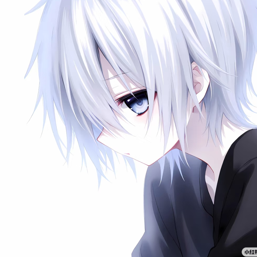 Aliusure