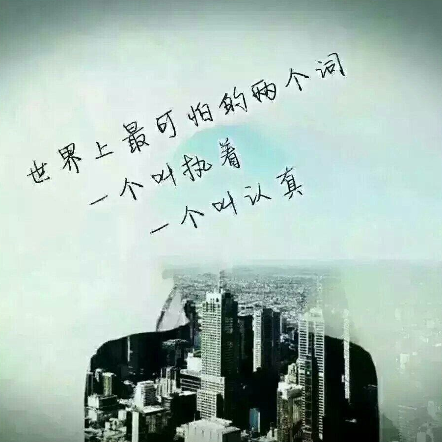 心念夜雨