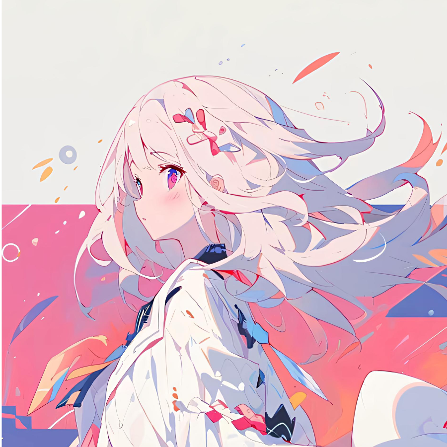 婉