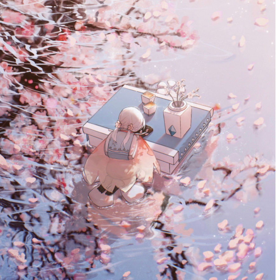 念