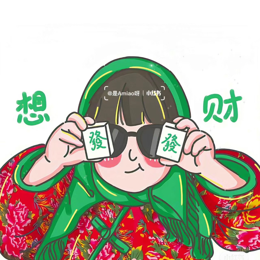 弗洛伦萨·玛卡·巴拉•派