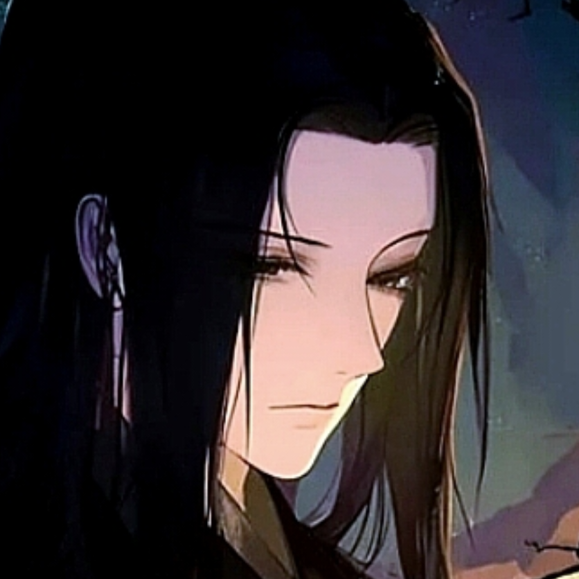 秋