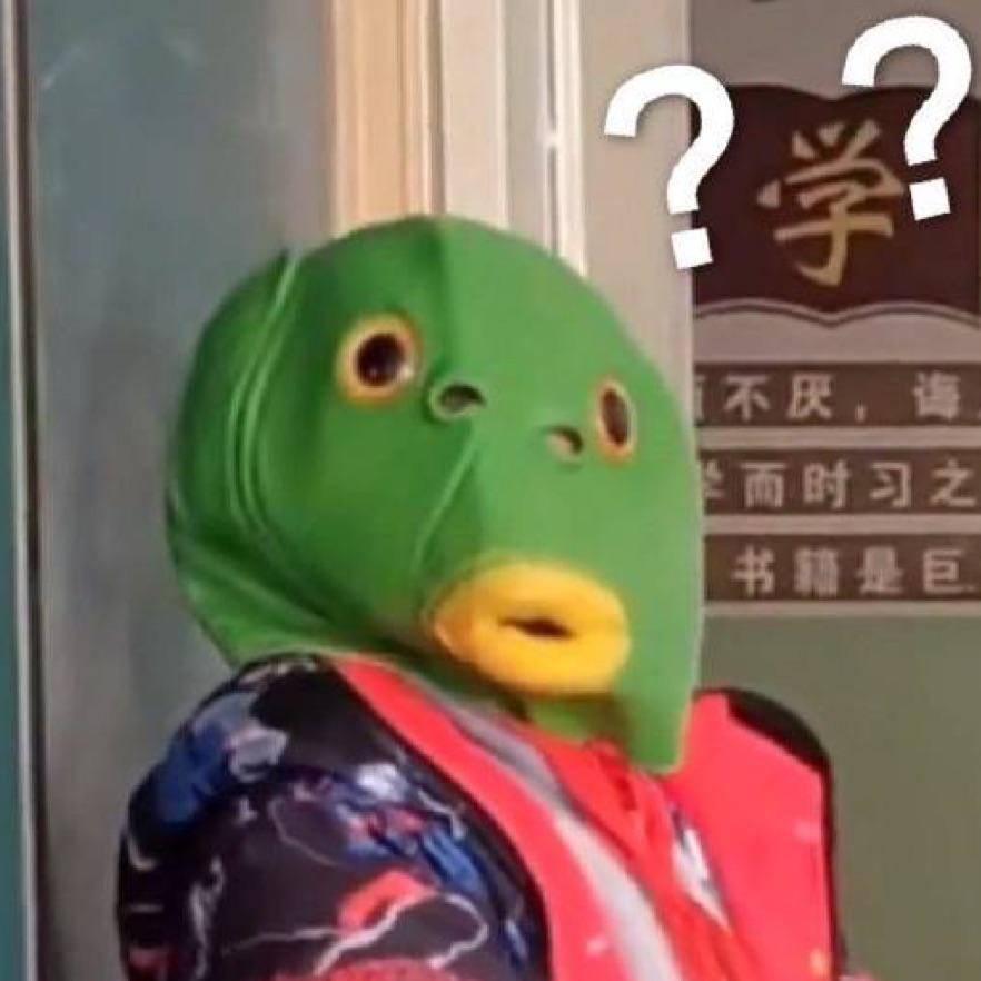 浮間舟渡