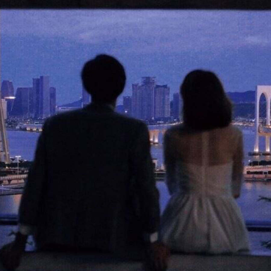 牟
