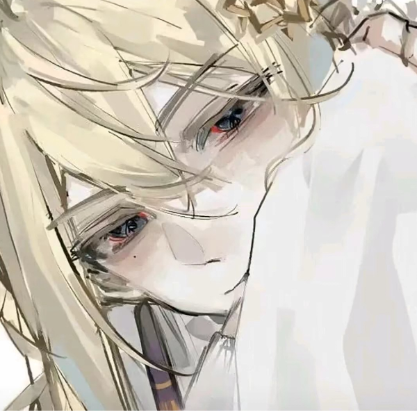 渊
