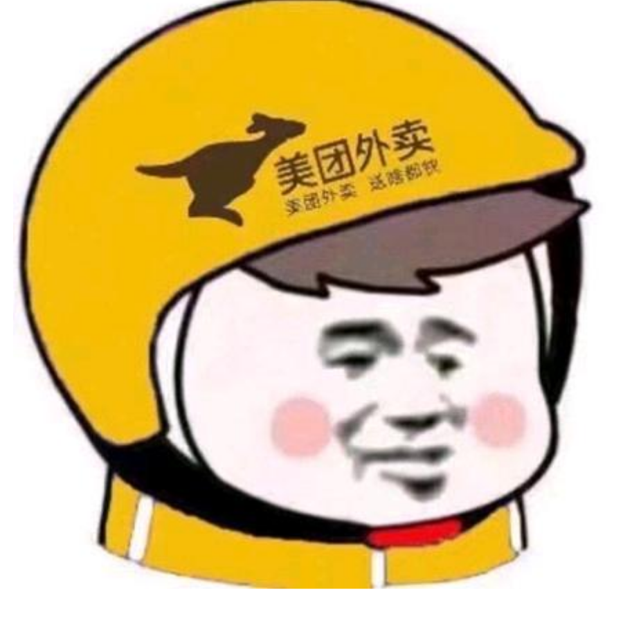 钱包比脸还干净