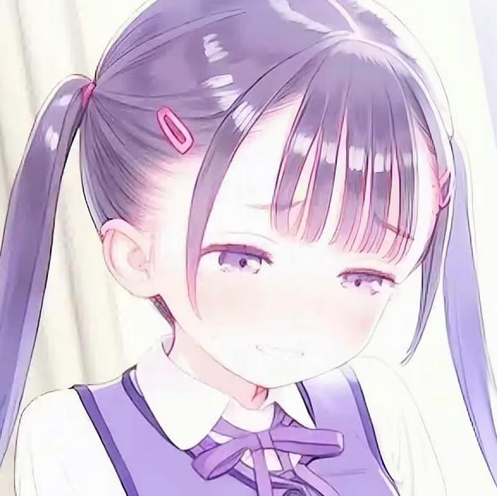 别问 不处