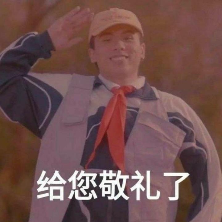 噜啦啦啦