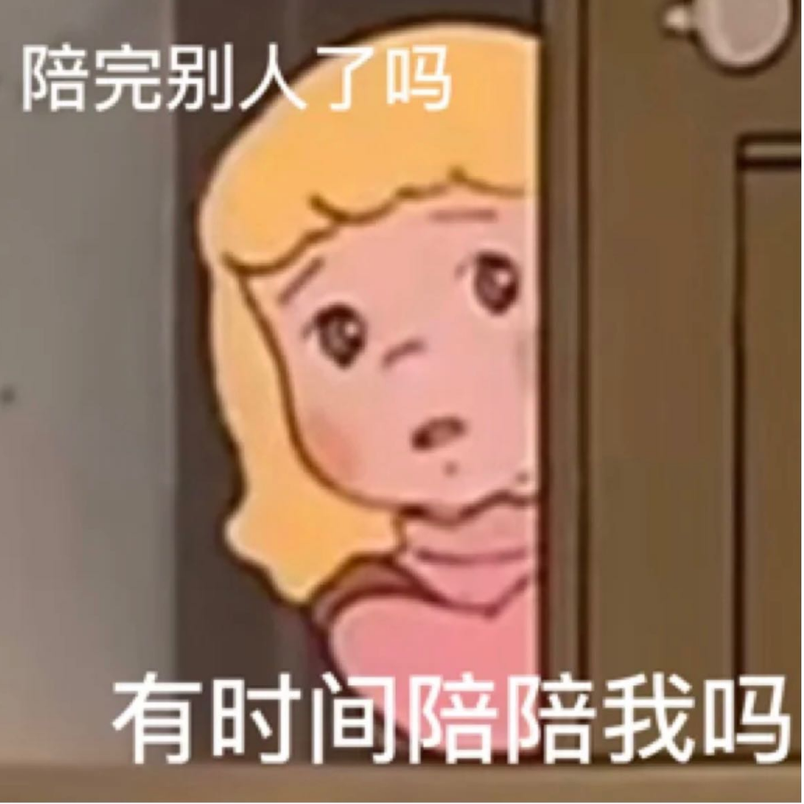 玖月