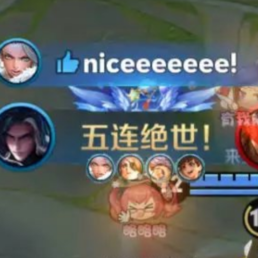 故渊