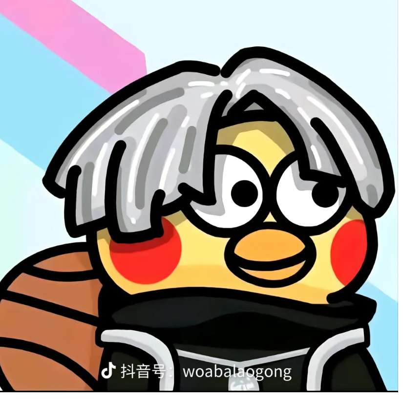 际貥