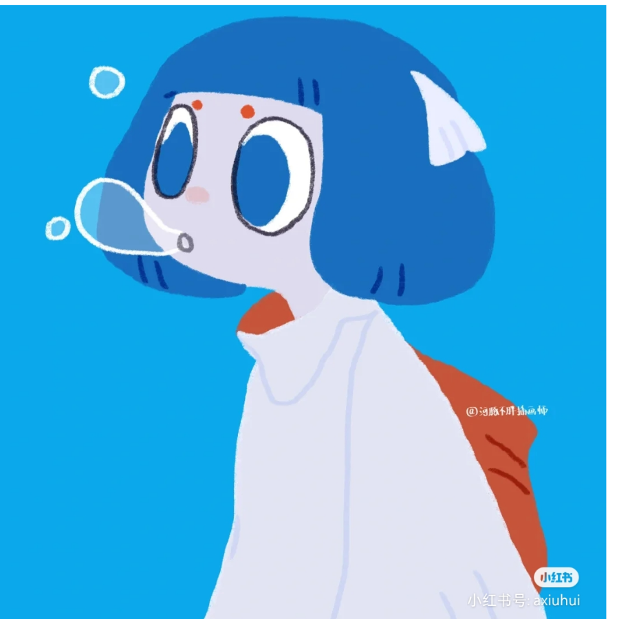 诶嘿