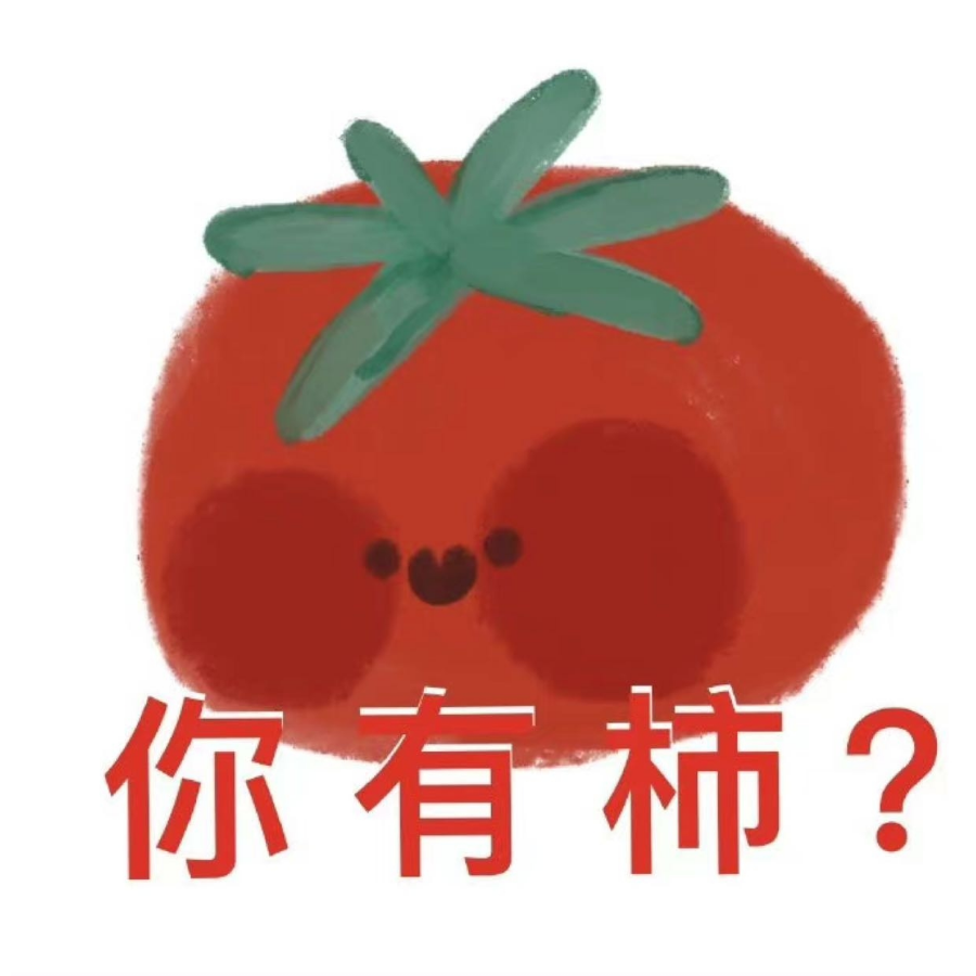比特反转