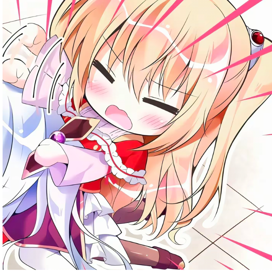 埃拉