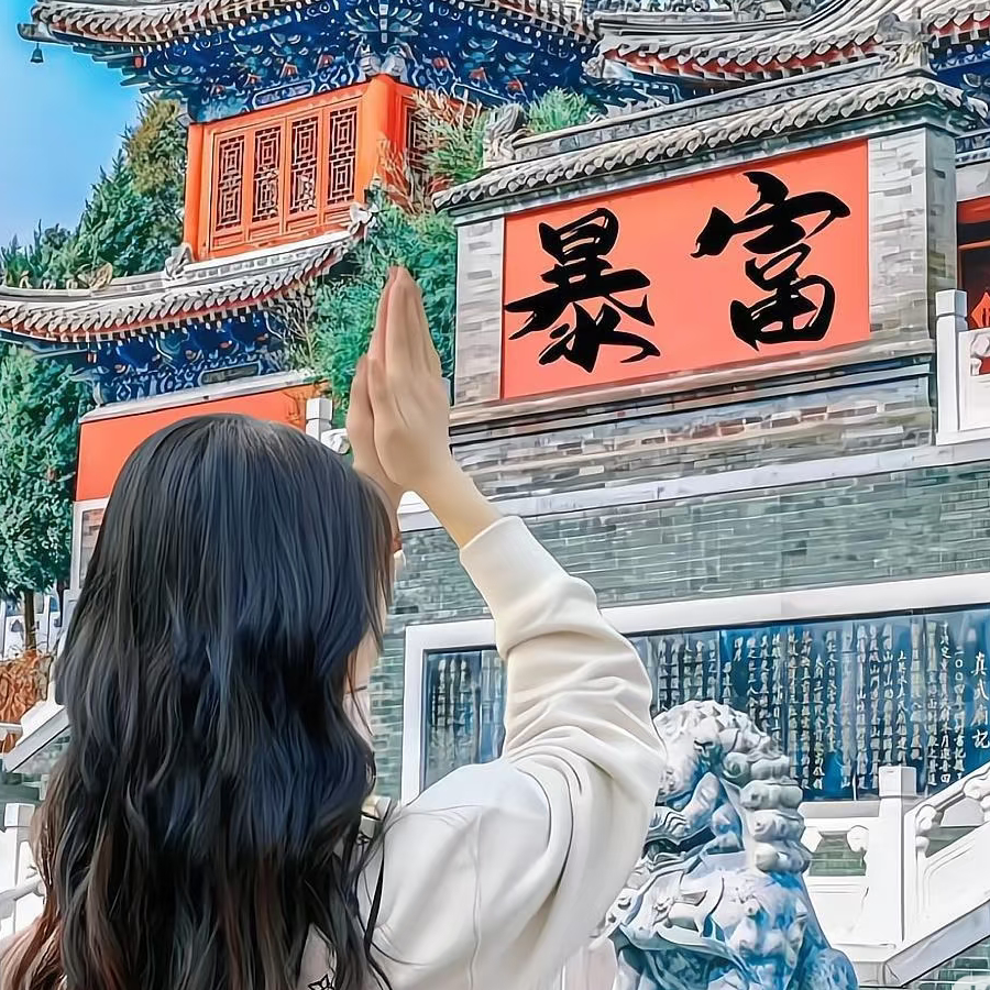 旷野人生