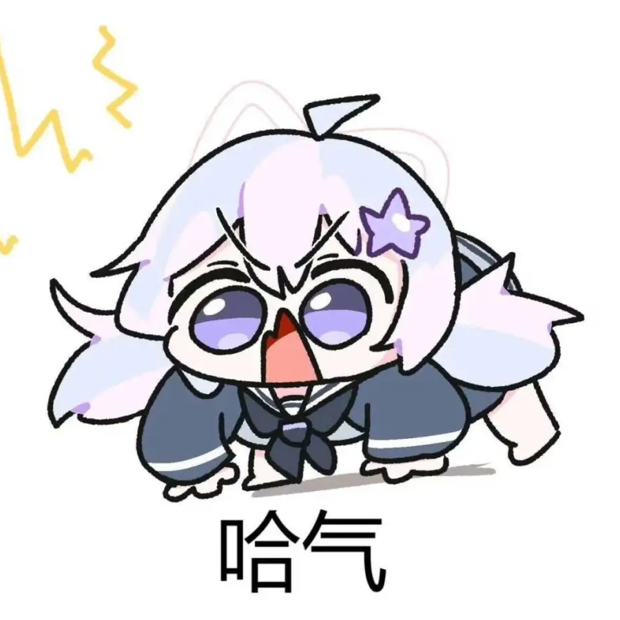 七夜狩