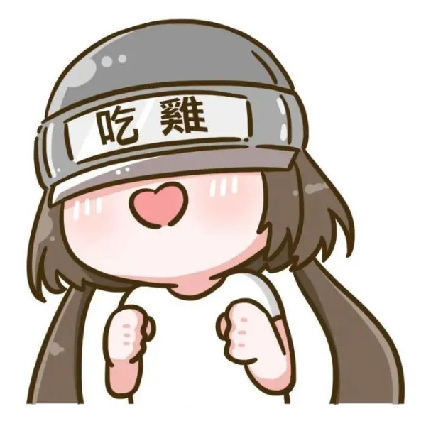 小浣熊
