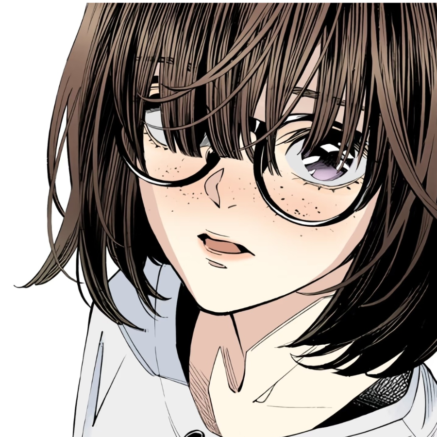 江.