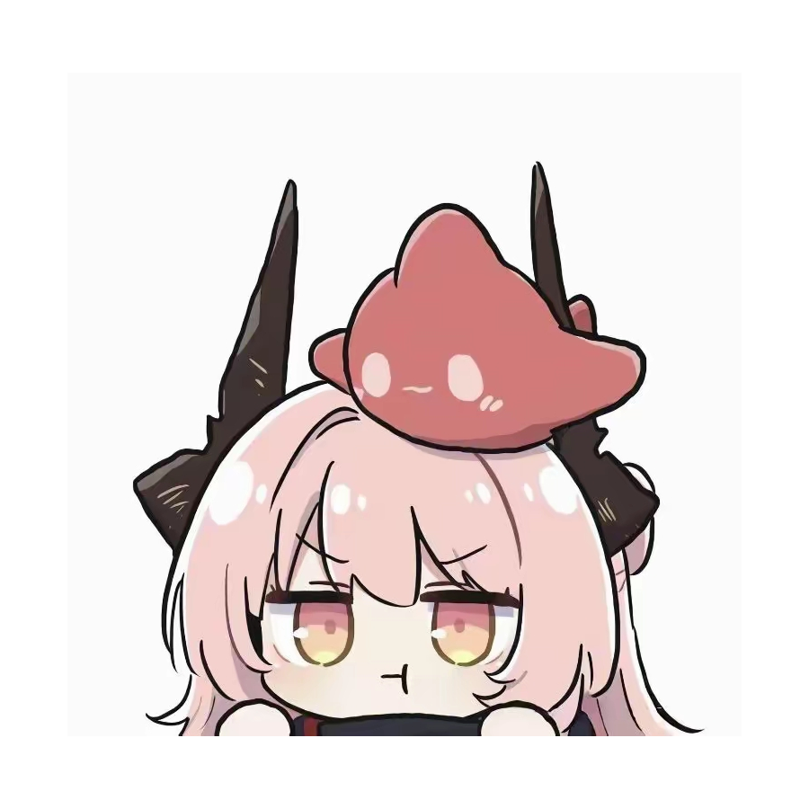 玹缈