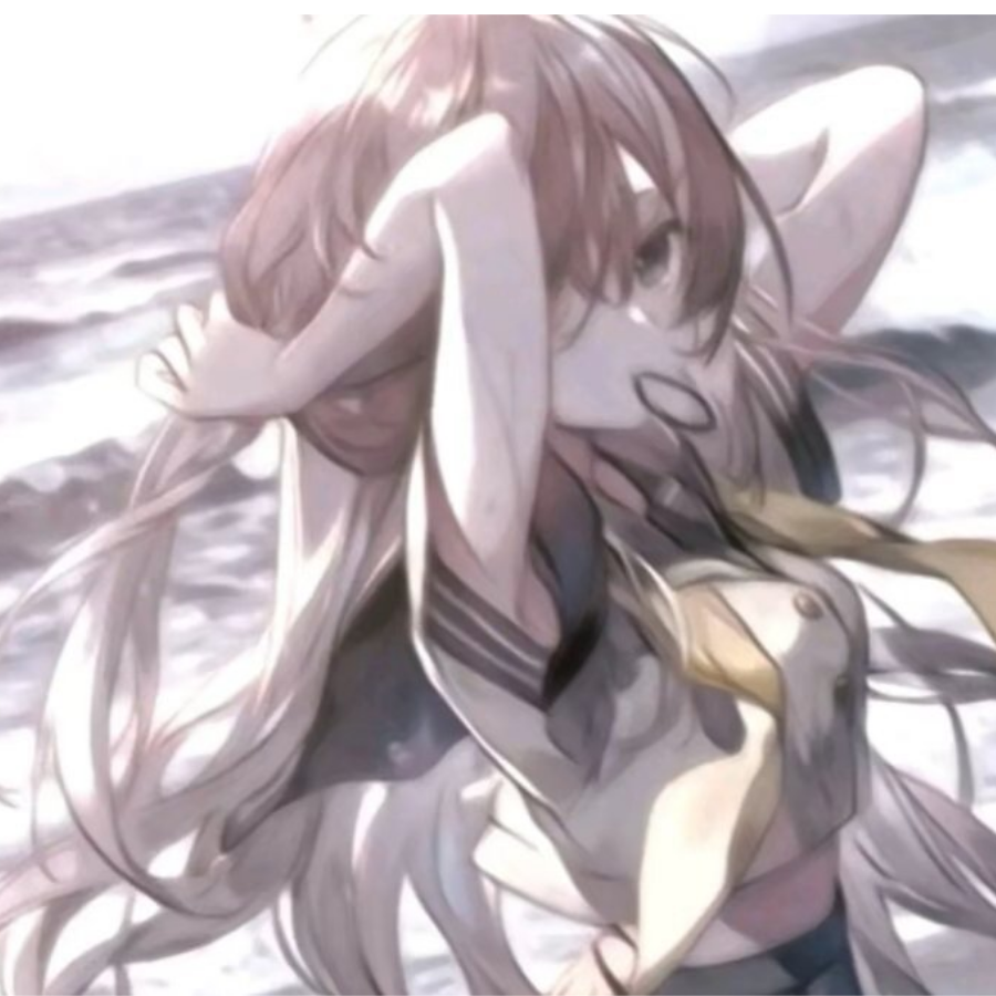 琳