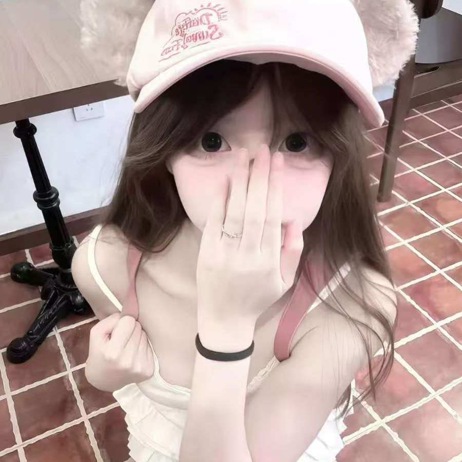 弋航