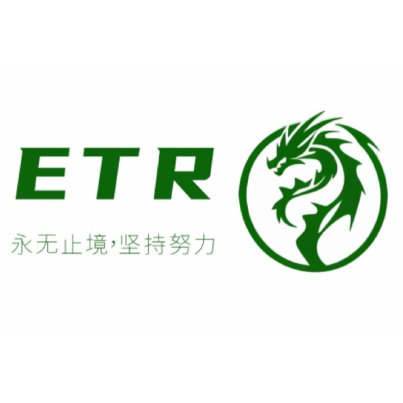 ETR.栁崊