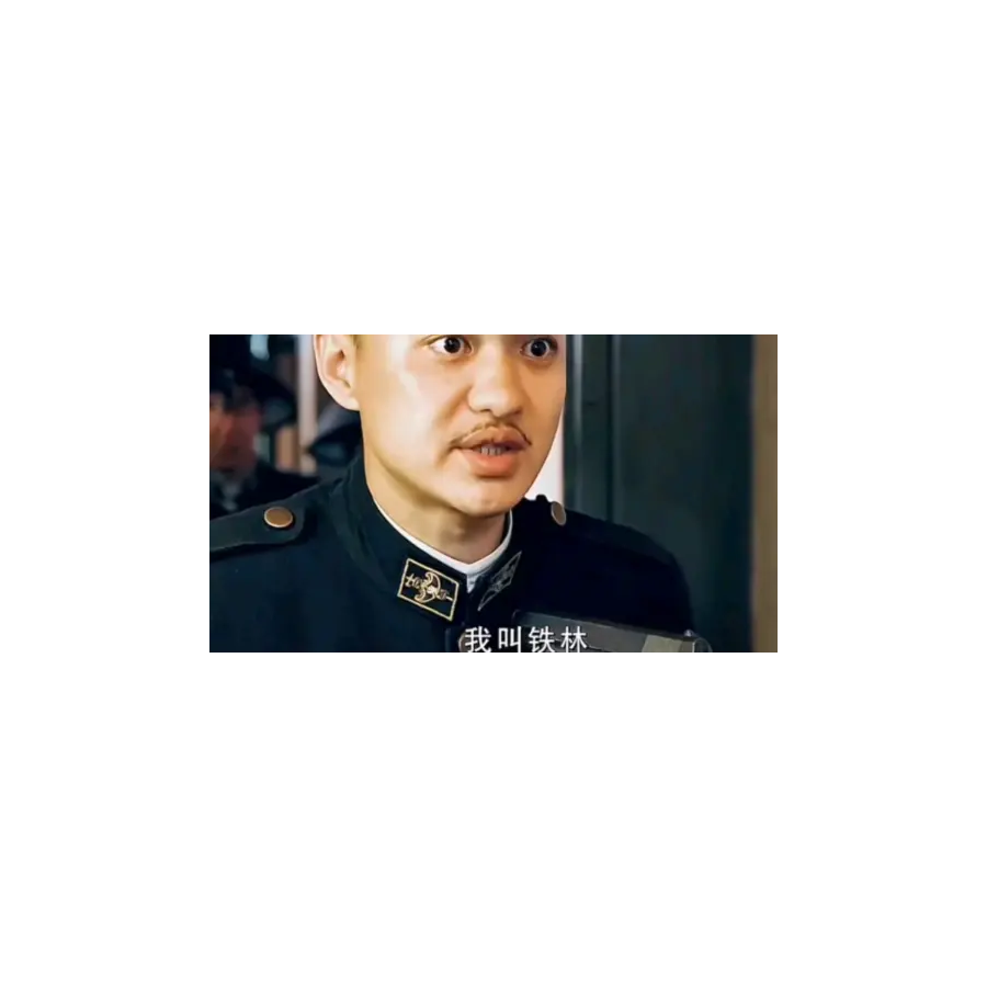 青玉案·隼某