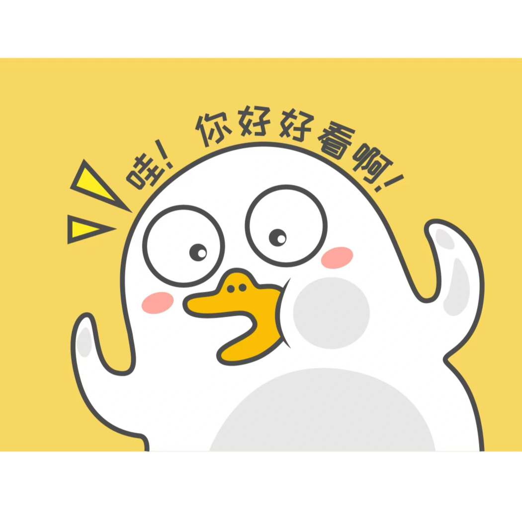 肉嘟嘟嘟