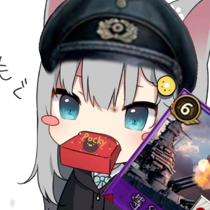 嗨害嗨