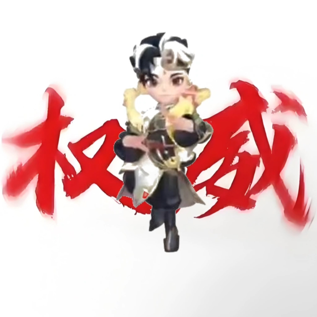 彼岸