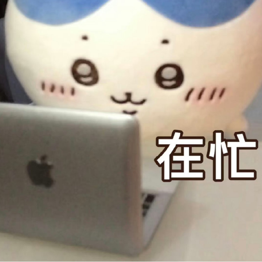 🎮天才