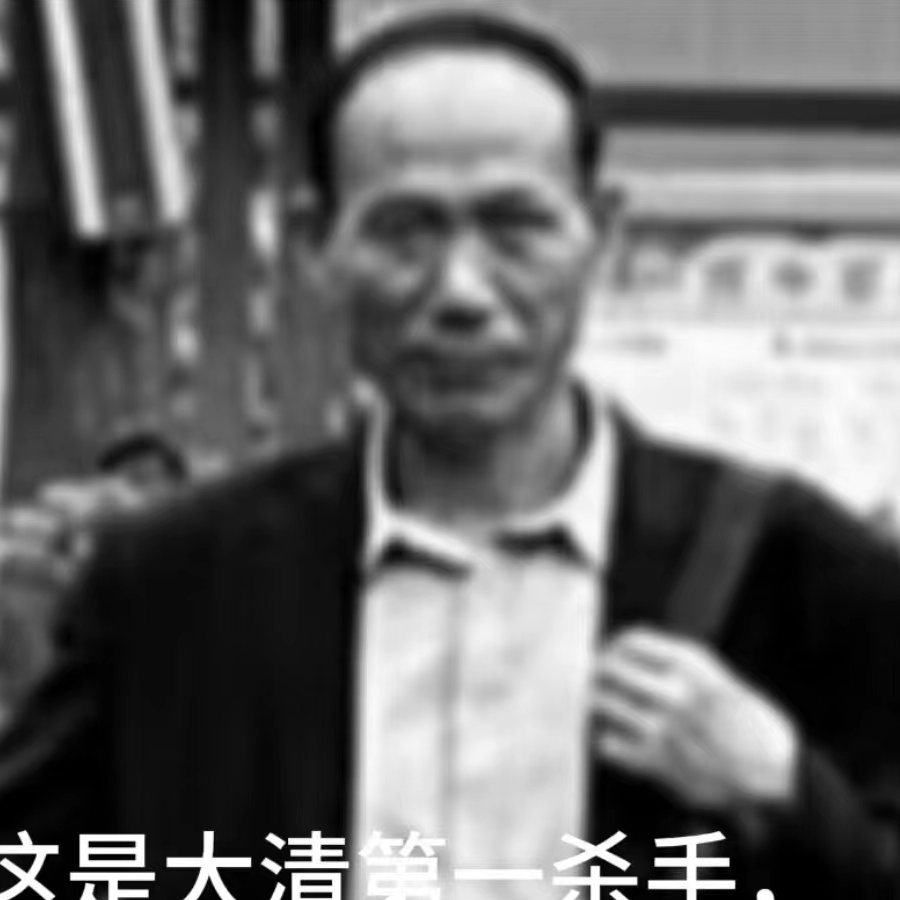 晓博白希