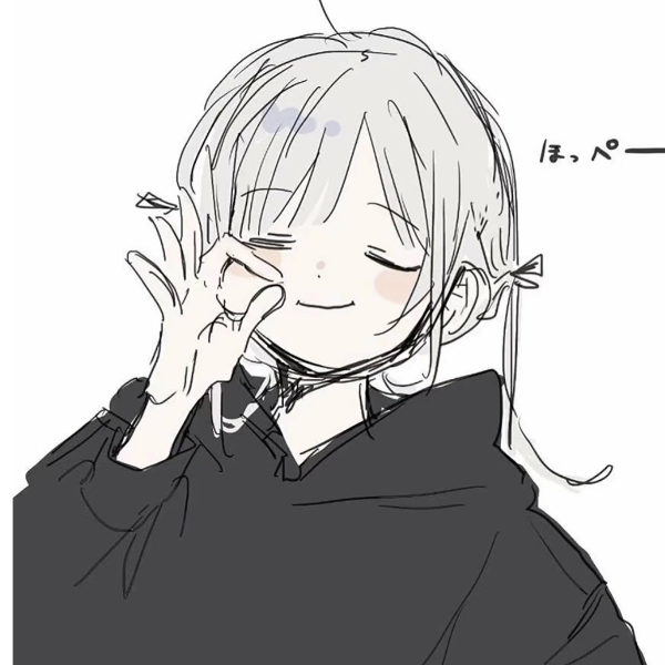 星瑶