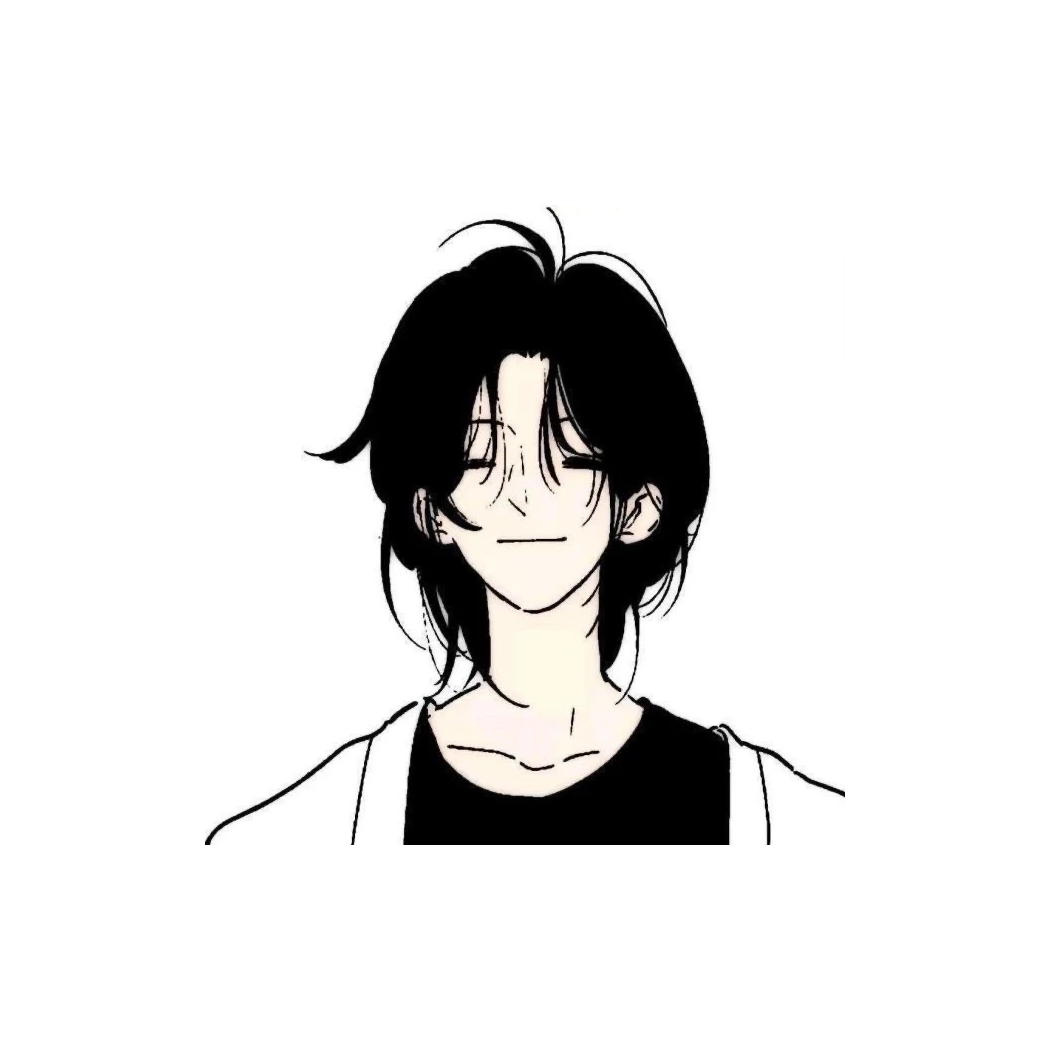 以安
