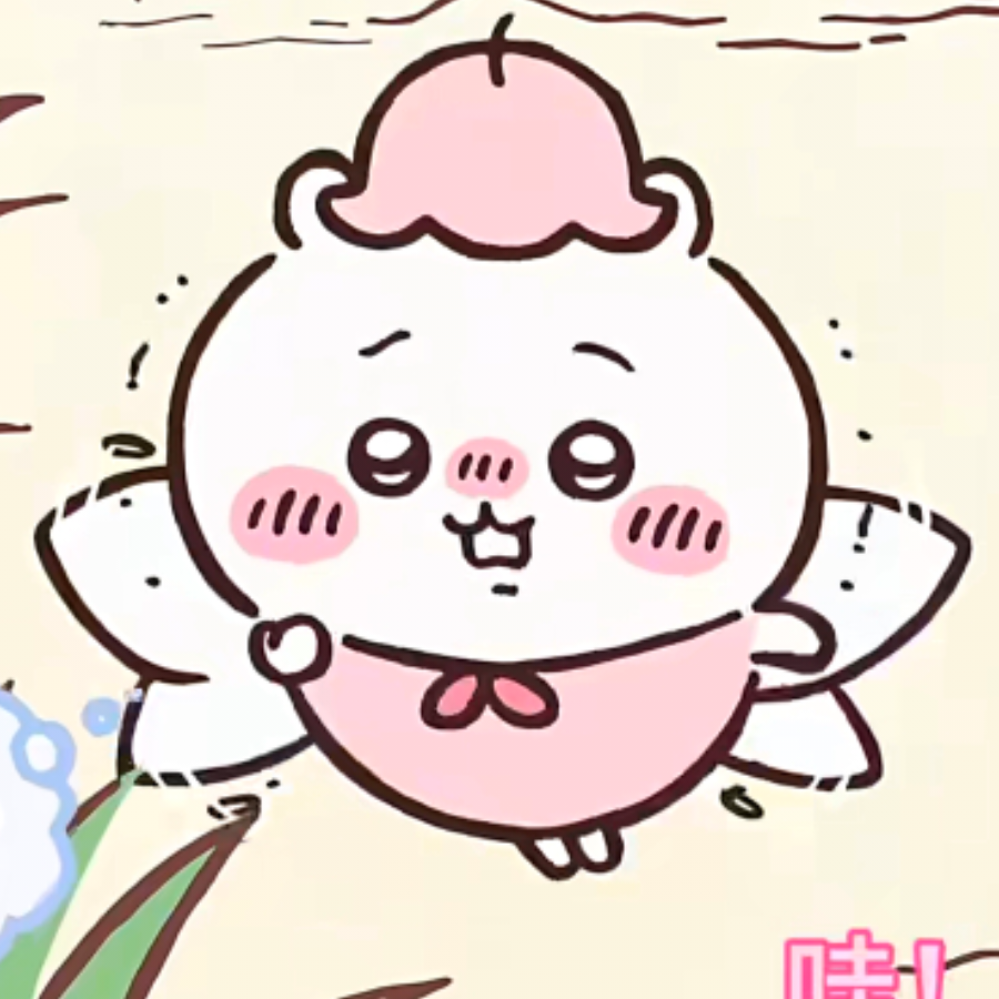 林阿巴猪
