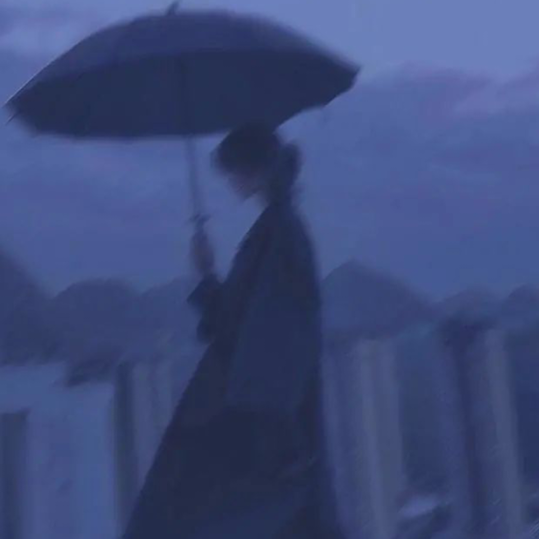 柒祈