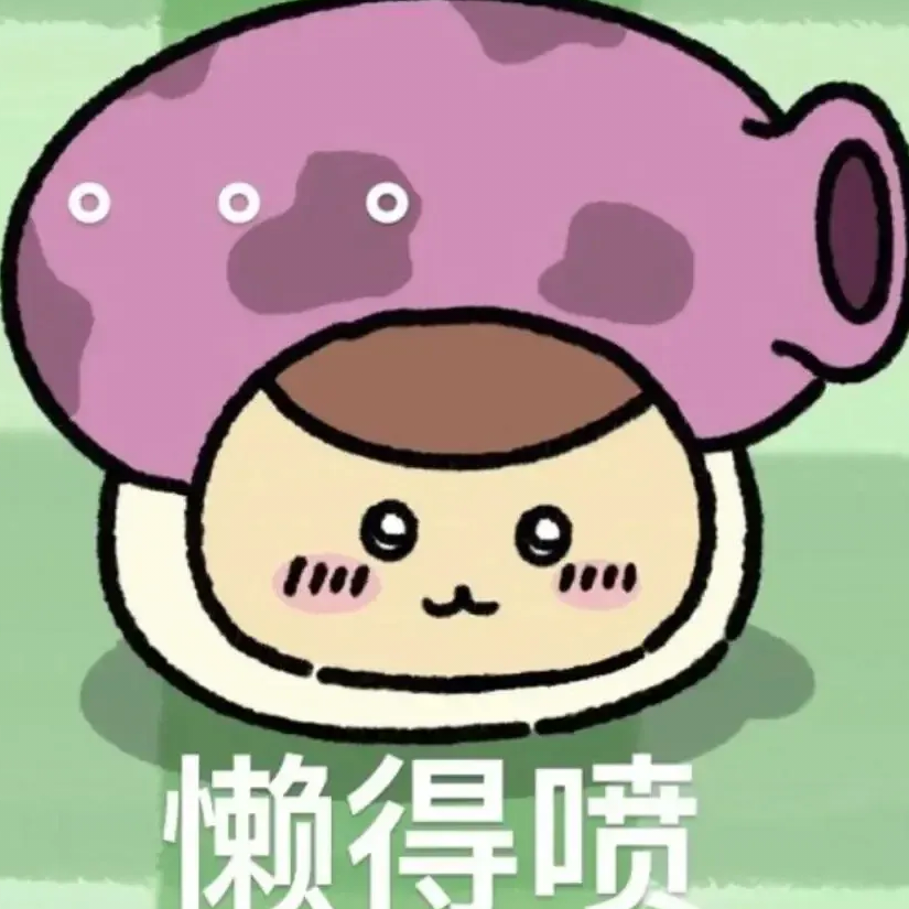 手机用户107541421