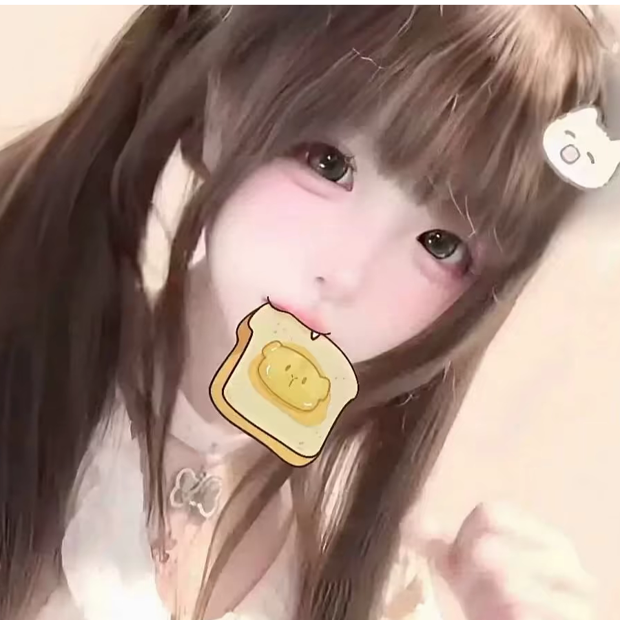 马牛逼啊