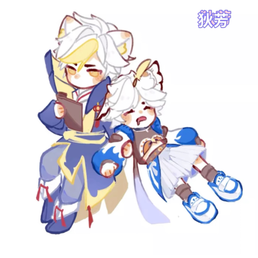 银