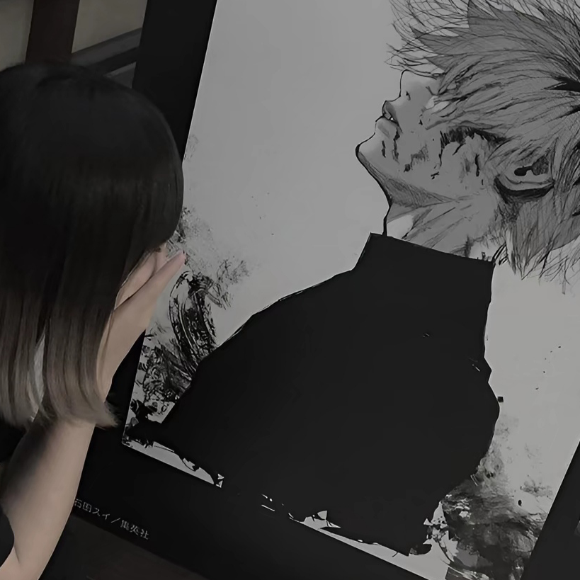 蘭