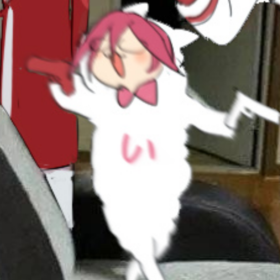 汐澪