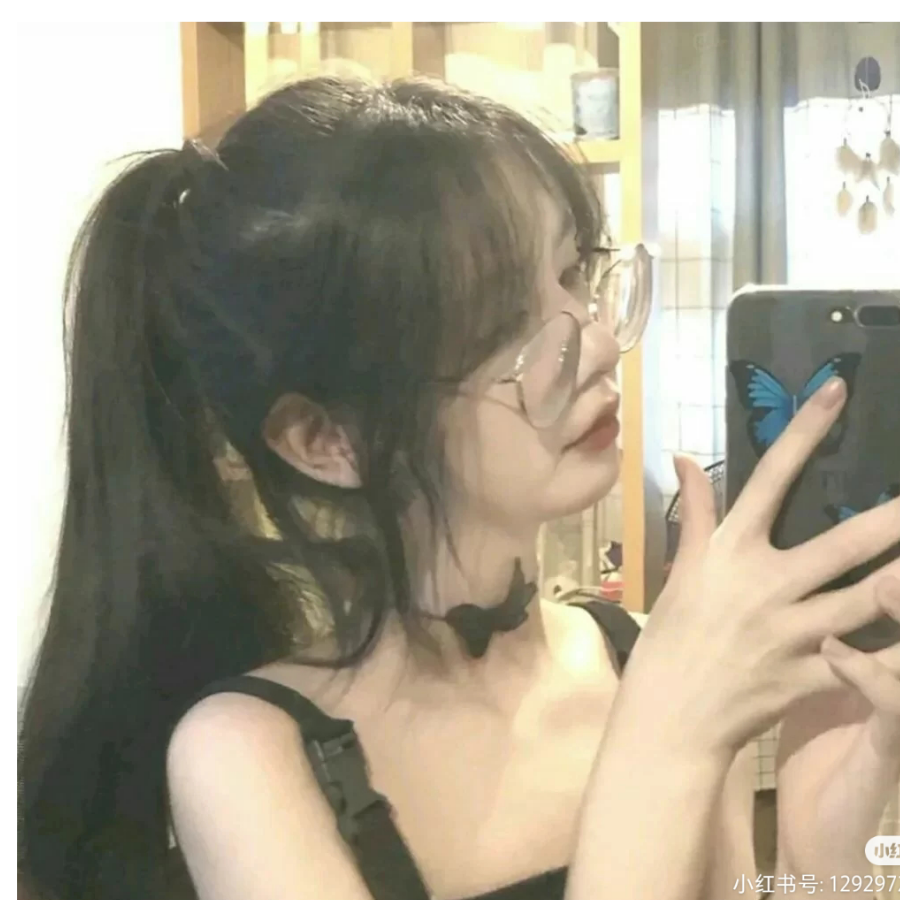 辰辰