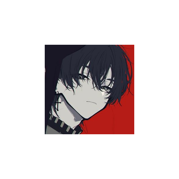 缪