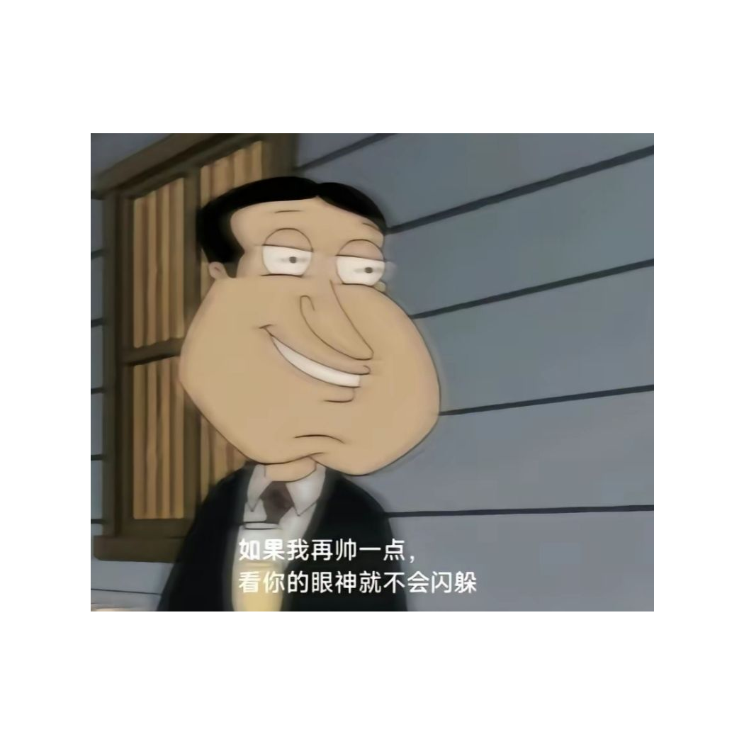 树华